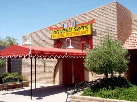 Golden Gate Chinese Restaurant